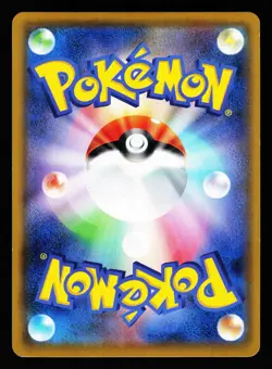 Morpeko VMAX 069/060 Hyper Rare Shield S1H Pokemon Japanese LP - Image 2