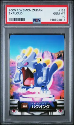 PSA 10 2026 CERT POP 2 EXPLOUD 2005 CARDDASS POKEMON ZUKAN CARD #162 - Image 1