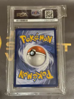 PSA 7 Tinkatuff 217/193 Illustration Rare Paldea Evolved Pokemon - Image 4