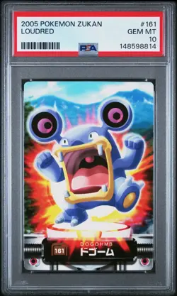 PSA 10 2026 CERT POP 2 LOUDRED 2005 CARDDASS POKEMON ZUKAN CARD #161 - Image 1