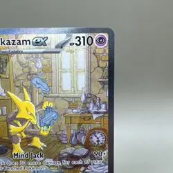 Alakazam ex 201/165 - SV: Scarlet & Violet 151 - SIR - Pokemon TCG - NM - Image 3