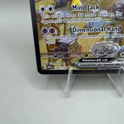 Alakazam ex 201/165 - SV: Scarlet & Violet 151 - SIR - Pokemon TCG - NM - Image 5