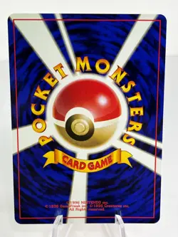 Blaine's Growlithe No. 058 Lv. 17- Gym Deck - No Rarity - Japanese Pokemon - LP - Image 2