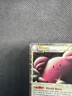 Pokemon TCG - Blissey (Prime) Holo Ultra Rare HeartGold SoulSilver 106/123 - LP - Image 2