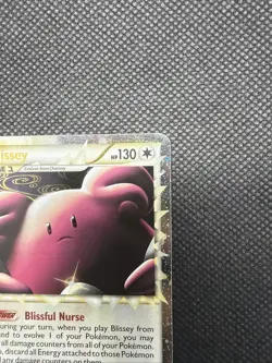 Pokemon TCG - Blissey (Prime) Holo Ultra Rare HeartGold SoulSilver 106/123 - LP - Image 3