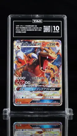 TAG 10 GEM MINT JAPANESE POKEMON 2017 CHARIZARD GX 011/051 BATTLE SM3H - Image 1