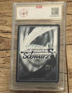 Japanese Signed Weiss Schwarz Puzzle & Dragons Nei SP GBTC 9.5 GM - Image 2