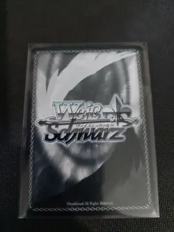 Weiß Schwarz Nikke "Lizard's Protection" Tia NIK/S117-001 RR Japanich TCG - Image 2