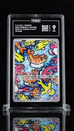 TAG 9 MINT JAPANESE POKEMON 2024 Tatsugiri 112/101 Mask of Change SV6 AR - Image 1
