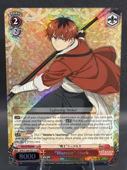 "Warrior" Stark (SR) - Frieren: Beyond Journey’s End (SFN/S108) - Image 1