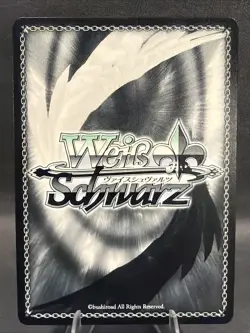 "Warrior" Stark (SR) - Frieren: Beyond Journey’s End (SFN/S108) - Image 2