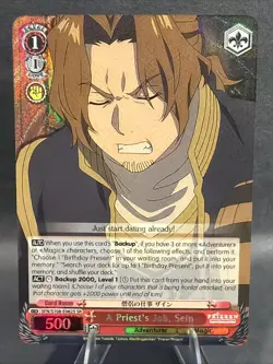A Priest's Job, Sein (SR) - Frieren: Beyond Journey’s End (SFN/S108) - Image 1
