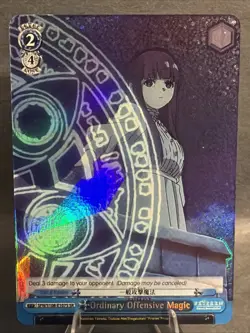 Ordinary Offensive Magic (SR) - Frieren: Beyond Journey’s End (SFN/S108) - Image 1