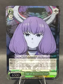 "Sage of Destruction" Aura (SR) - Frieren: Beyond Journey’s End (SFN/S108) - Image 1