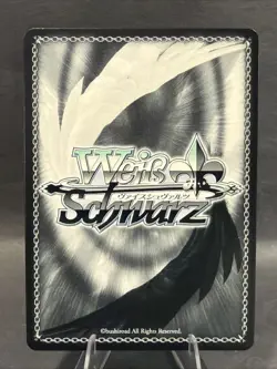 "Sage of Destruction" Aura (SR) - Frieren: Beyond Journey’s End (SFN/S108) - Image 2