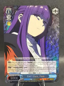 Cold Glare, Fern (SR) - Frieren: Beyond Journey’s End (SFN/S108) - Image 1