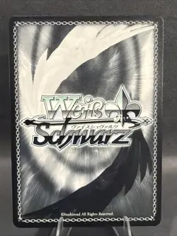 Cold Glare, Fern (SR) - Frieren: Beyond Journey’s End (SFN/S108) - Image 2
