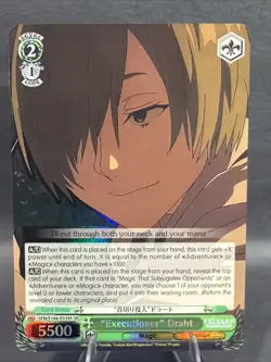 "Executioner" Draht (SR) - Frieren: Beyond Journey’s End (SFN/S108) - Image 1