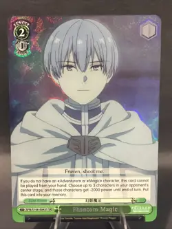 Phantom Magic (SR) - Frieren: Beyond Journey’s End (SFN/S108) - Image 1