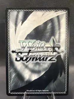 Phantom Magic (SR) - Frieren: Beyond Journey’s End (SFN/S108) - Image 2