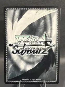 Solar Dragon (SR) - Frieren: Beyond Journey’s End (SFN/S108) - Image 2