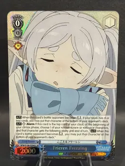 Frieren Freezing (SR) - Frieren: Beyond Journey’s End (SFN/S108) - Image 1