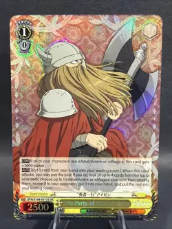 "The Party of Heroes" Eisen (SR) - Frieren: Beyond Journey’s End (SFN/S108) - Image 1