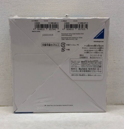 Disney Lorcana TCG Into the Inklands Booster Box Sealed Japanese Card Game - Image 2