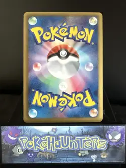 Pokemon Card Giratina 035/070 BW7 1st Edition Holo Rare Japanese NM - Image 2