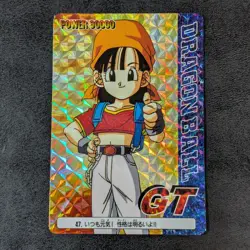 LP - Dragon Ball GT amada card 47. Pan Holo - Image 1