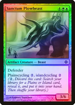 Sanctum Plowbeast FOIL Alara Reborn NM Artifact Common CARD ABUGames - Image 1