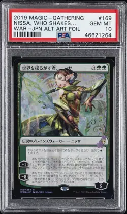 2019 MTG JAPANESE WAR OF THE SPARK #169 NISSA, WHO SHAKES THE WORLD PSA 10 - Image 1