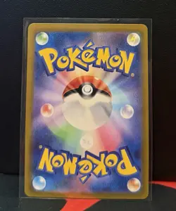 Pokemon Slakoth 117/106 Sv8: Super Electric Breaker Art Rare Holo Japanese - Image 2