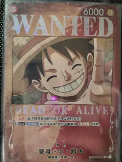 Chinese-Monkey D Luffy ST01-012 SR SP Parall Premium Card One Piece Card Game - Image 1