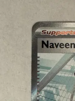Pokemon TCG Naveen 112/088 Perfect Order Ultra Rare Full Art ME03 NM - Image 4