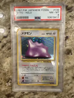 Pokemon 1997 Japanese Fossil Ditto Holo PSA 8 - Image 1
