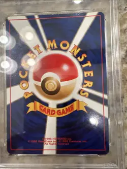 Pokemon 1997 Japanese Fossil Ditto Holo PSA 8 - Image 4
