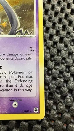 Pokemon TCG EX Hidden Legends Banette 1/101 Holo LP - Image 5