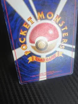 Pokemon TCG Bulbasaur No. 001 Base Set 1996 Japanese US Seller DMG - Image 4