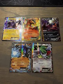 Pokemon TCG Japanese EX Holo Half Art Ultra Rare Lot - Image 1