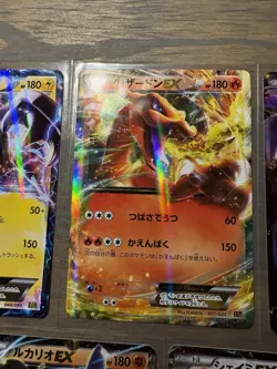 Pokemon TCG Japanese EX Holo Half Art Ultra Rare Lot - Image 3