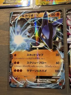 Pokemon TCG Japanese EX Holo Half Art Ultra Rare Lot - Image 5