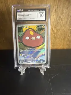 Pokemon Stunfisk SV11W White Flare Art Rare Holo CGC 10 Japanese #115/086 - Image 1