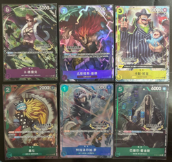 Chinese ONE PIECE CARD GAME-China 2024 Open Competition Admission Card Set - Image 1