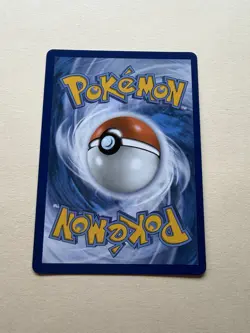 Pokemon TCG Shuckle 136/132 Rare Holo MEG 2025 - Image 2