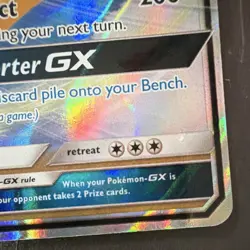 The Pokemon Company Dragonite GX Dragon Majesty Ultra Rare 37/70 Holo Eng 2018 - Image 5