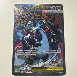 Mega Charizard X EX 023 - UPC - Black Star Promo - Pokemon - Image 1