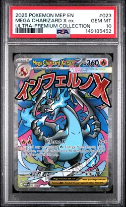 2025 POKEMON MEP EN-ME BLACK STAR PROMO #023 MEGA CHARIZARD X EX - PSA 10 - Image 1