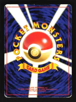Pokemon Japanese Marill ANA Nippon Airways Promo No. 183 Damaged - Image 2