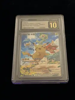 CGC Pristine 10 Pikachu Promo 004/SV-P Pokemon TCG Chinese Gem Vol 1 2025 - Image 1